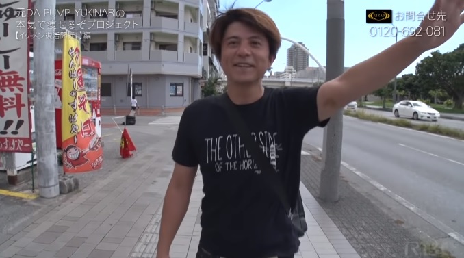 7/28(土)・7/29(日)元DA PUMP・YUKINARI(ユキナリ)がライザップ\u203c2日連続放送!!