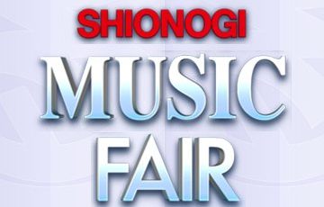 MUSIC FAIR